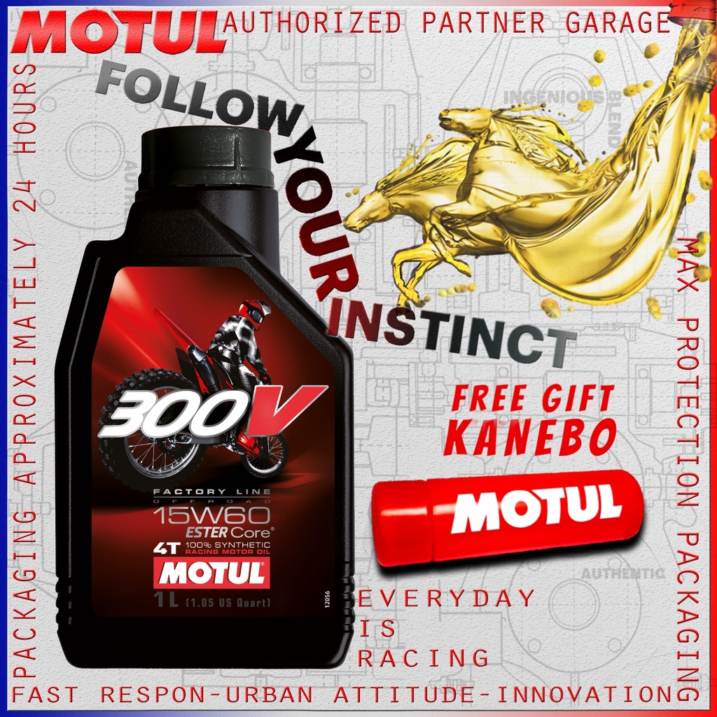 MOTUL 300V FACTORY LINE OFF ROAD 1L 15W60 OLI MOTOR IMPORT ORIGINAL MADE IN FRANCE