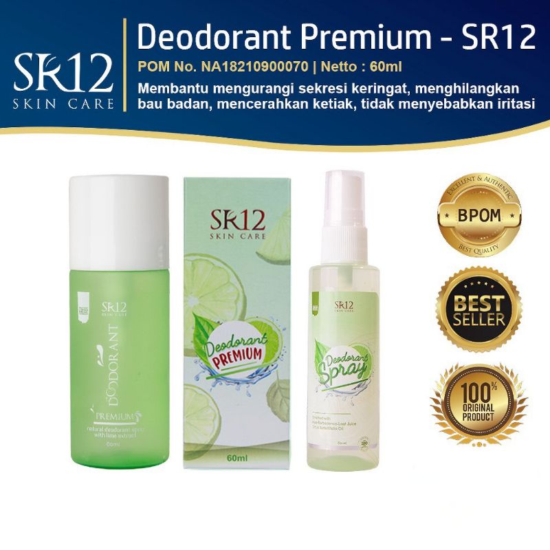 DEODORANT SPRAY SR12 / HILANGKAN BAU BADAN / BPOM / PENCERAH KETIAK / OBAT BAU BADAN AMPUH TERBAIK