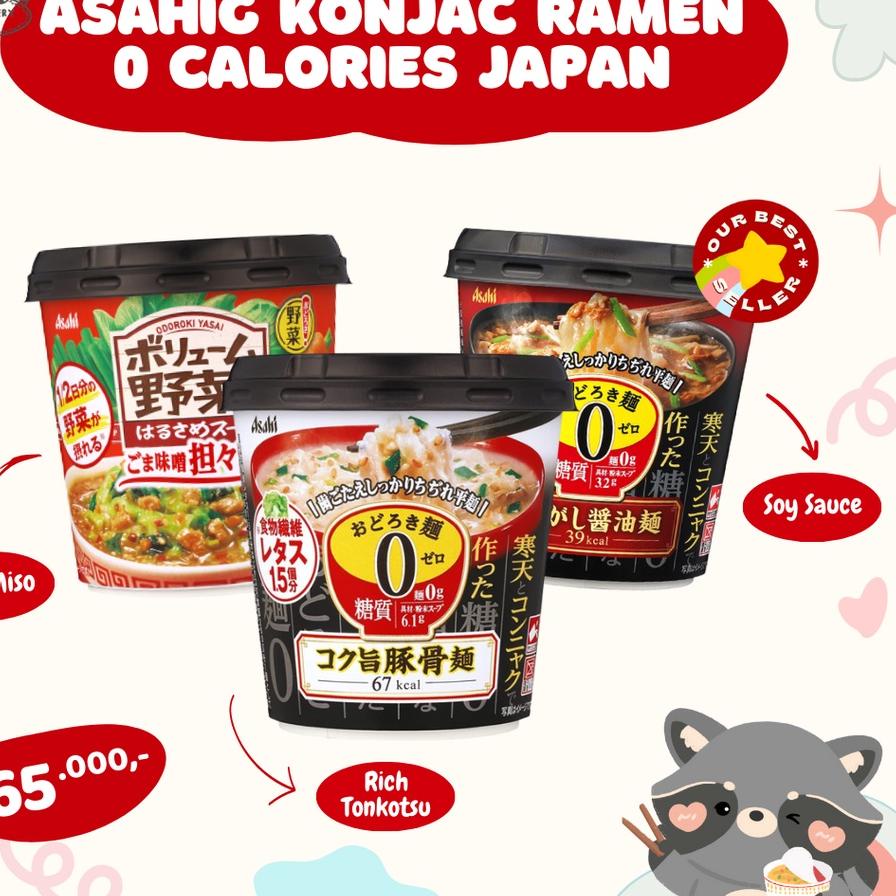 

♗ AsahiG Konjac Ramen 0 Calories JAPAN ✱