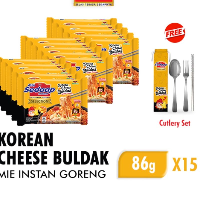 

✹ Mie Sedaap Korean Cheese Buldak 86 gr x15 Free Cutlery Set ☎