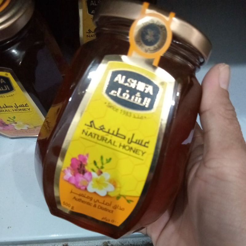 

Madu ALSHIFA