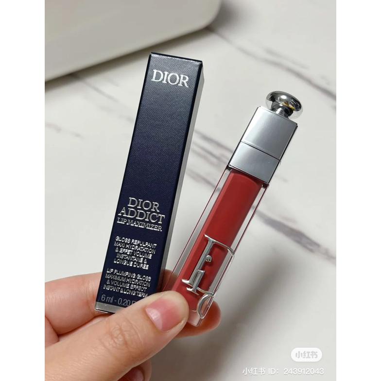 NEW Dior Addict Lip Maximizer