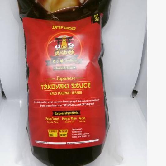 

❄ Saus takoyaki DnFood 1000ml ☇