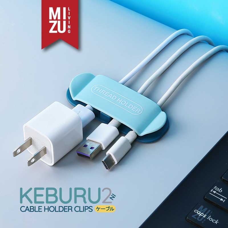 MIZU KEBURU-NI Cable Holder Clips Self Adhesive Cord Holder Cable Organizer Clips Klip Kabel Tempel