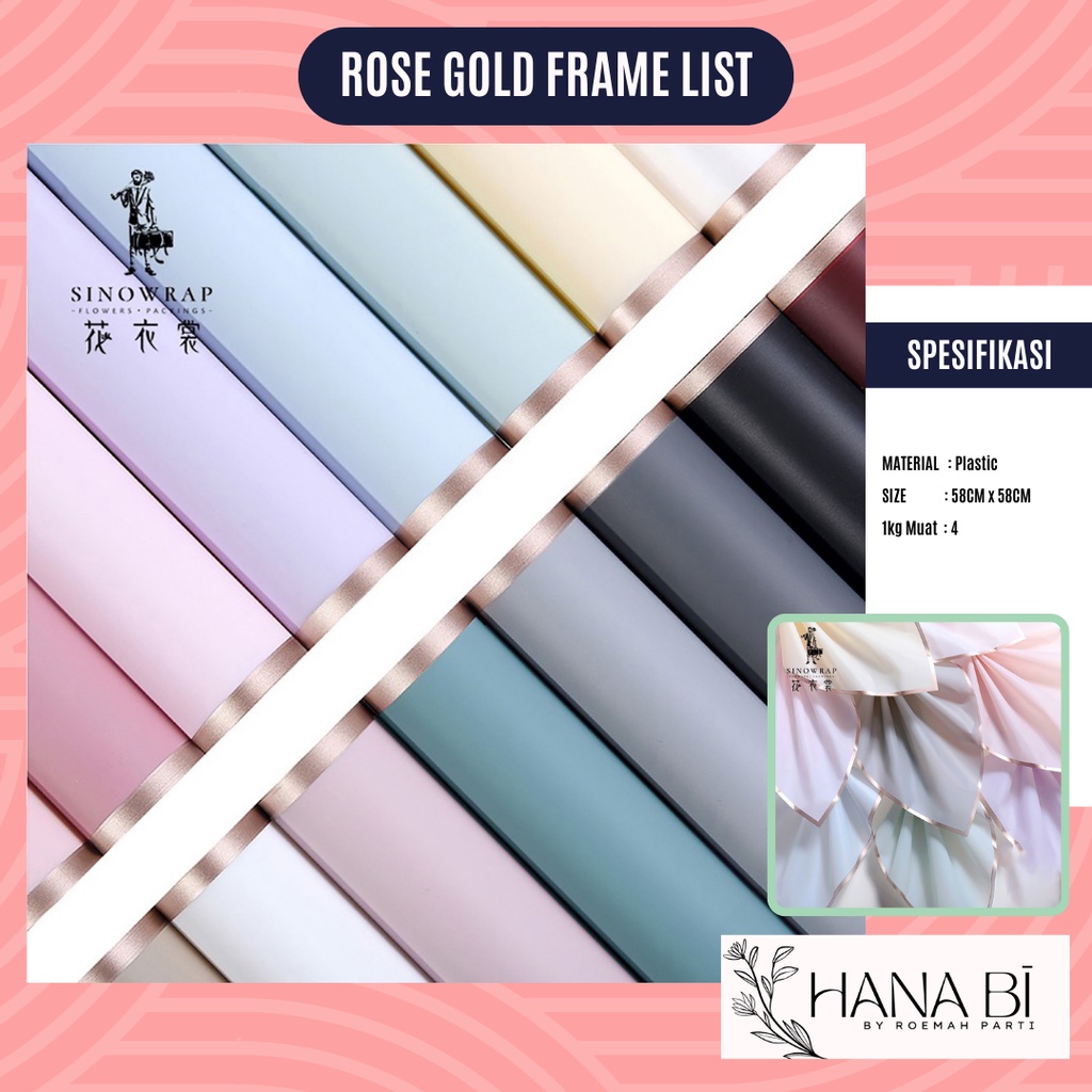 

5 Lembar Cellophane Rose Gold Frame Border Bouquet Bingkai Jelly Film List Kertas Buket Korea Bunga Flower Wrapping Paper P.GDM
