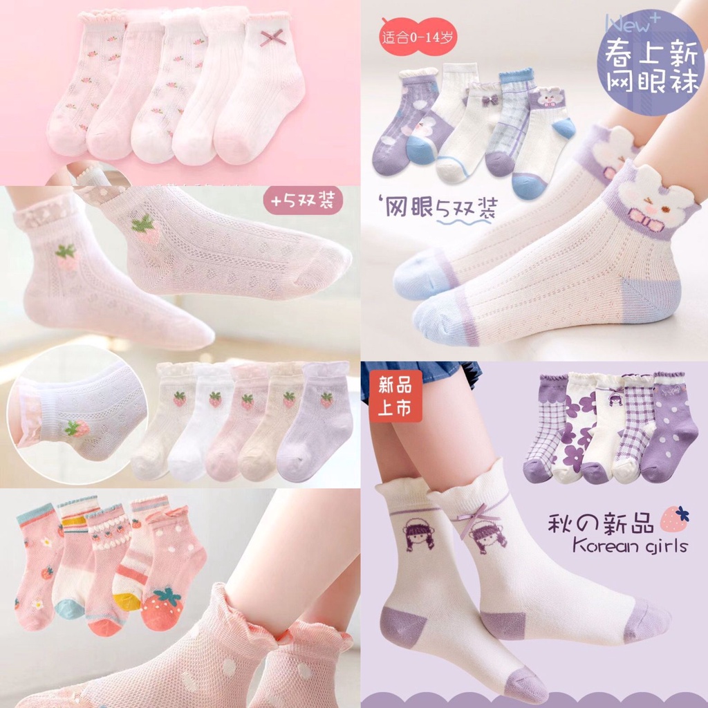 NEW (1 Set 5 psg) Set kaos kaki Anak Perempuan Bahan Mesh Halus Import Permium