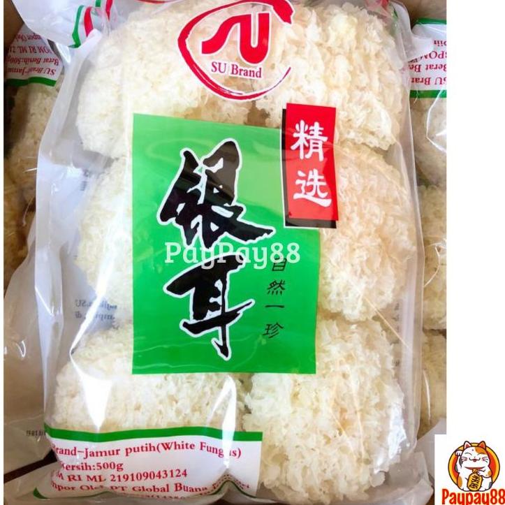 

➳ R SALJU PUTIH / SNOW WHITE FUNGUS / FU YIN ER / R ES KERING 500 gr ☋