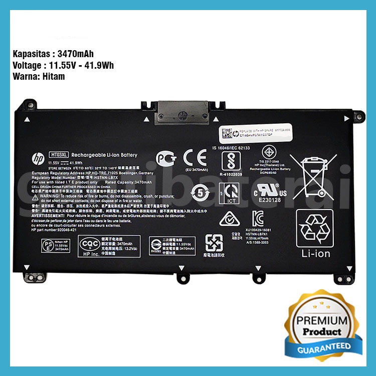 Baterai ORI HP 14s-dk1524AU 14s-dk1514AU HT03 HT03XL