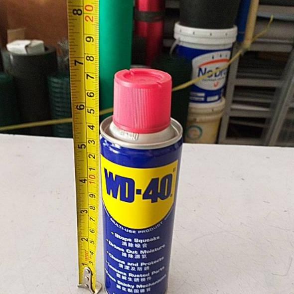 ◘ WD 40 pelumas 191 ml. 155 gram. WD pelumas anti karat.  WD mencegah dan menghilangkan karat ❈