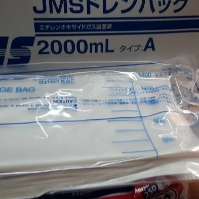 Best Seller Jms Urine Bag/Drainage Bag Original (Harga Satuan)