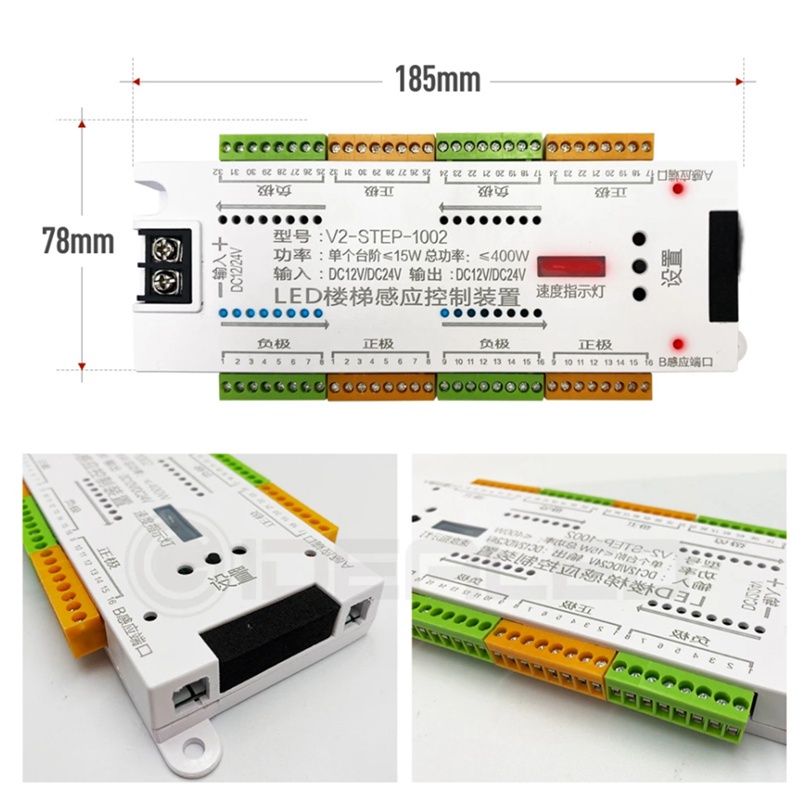 ⚡LED Motion Sensor⚡Lampu Strip LED Fleksibel LED Motion Sensor 32 Channel 12V / 24V Dengan Sensor Gerak Untuk Tangga Kerro