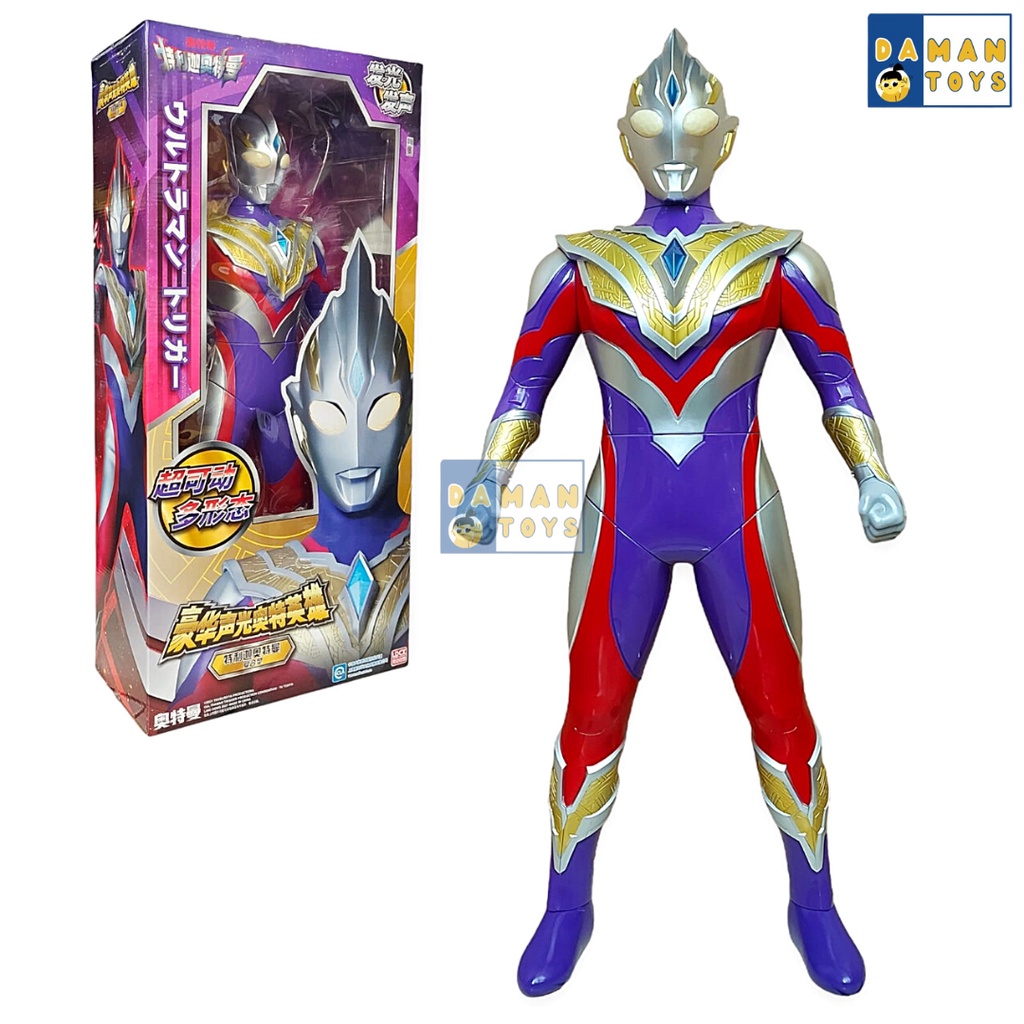 Mainan Ultraman Trigger Original 70cm