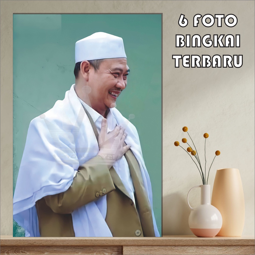 Poster Abuya Uci Turtusi | Ulama Banten | Poster Ulama Dan Habaib | Foto Ulama | Foto Habib | Poster Ulama | Poster Habib | Nahdlatul Ulama NU | Hiasan Dinding | Pajangan Dinding | Wall Décor