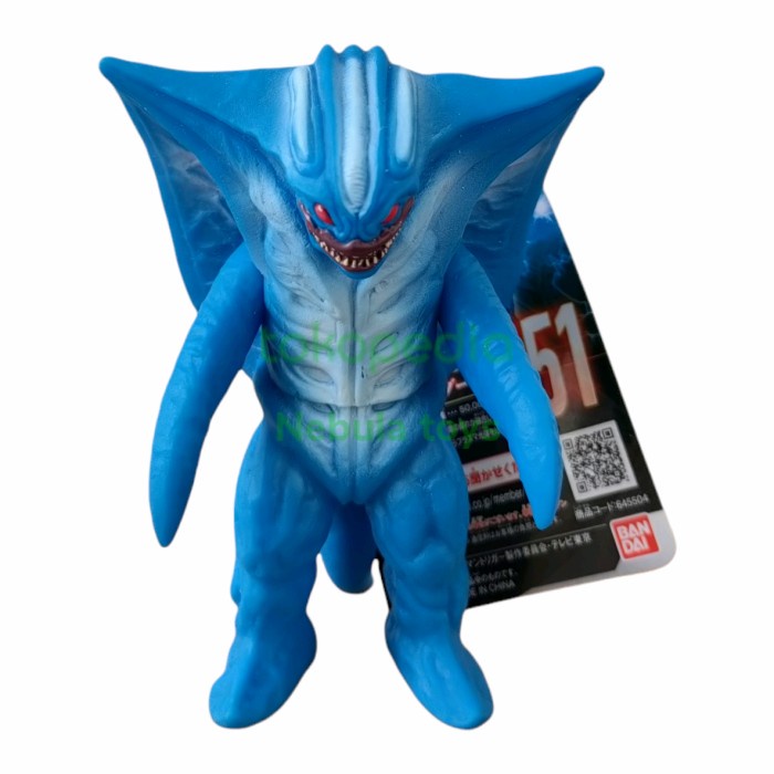 DISKON SPESIAL BANDAI ULTRAMAN KAIJU ULTRA MONSTER SERIES 151 GAZORT TERBARU