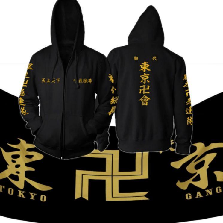 ➭ jaket anime manji tokyo revengers manjiro touman zipper ➶