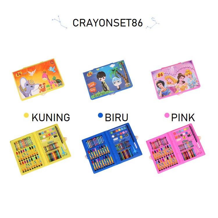 FYGALERY Crayon Set Isi 86 Pensil Warna Cat Air Alat Lukis Karakter Stationary Color Pencil Murah