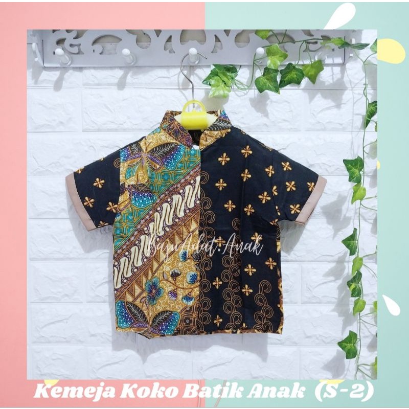 Kemko Kemeja Koko Batik Anak Murah Meriah Kemeja Batik Anak Koko Batik Anak Koko Anak