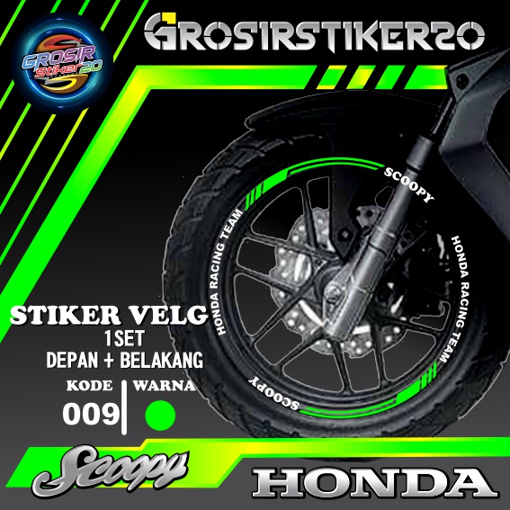LIST VELG CUTTING STIKER HONDA SCOOPY / STIKER CUTTING LIST VELG HONDA SCOOPY / CUTTING STIKER VARIA