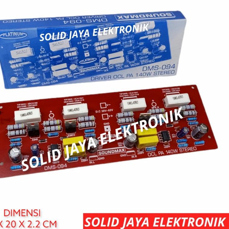 ❊ KIT DRIVER POWER AMPLIFIER AMPLI OCL STEREO 140W - 1000W DRIVER KIT OCL STEREO DMS-094 DMS094 DMS 