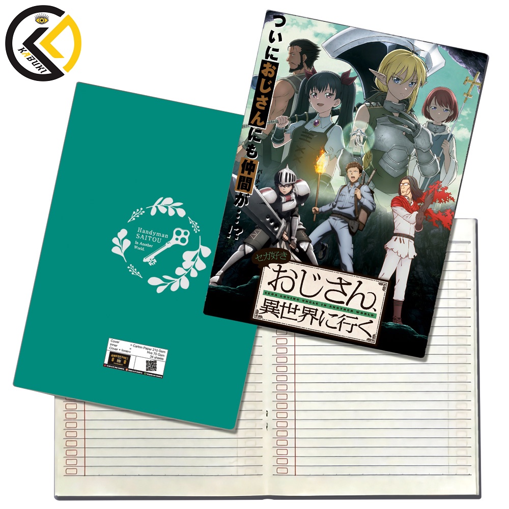 

KABUKI Notebook Anime Handyman Saitou in Another World