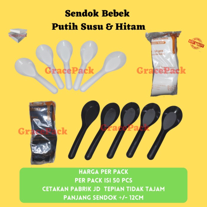 [Sendok Bebek] Sendok Bebek Plastik Kcs Warna Putih Susu Dan Hitam [Peralatan]