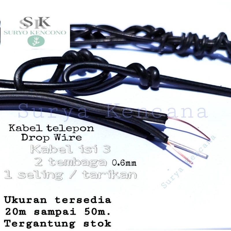 40meter KABEL TELEPON / KABEL SUPREME / KABEL OUTDOOR / KABEL TLPN / KABEL DROP WIRE / KABEL TEMBAGA / KABEL ISI 3 / KABEL TEMBAGA / KABEL LAMPU PENERANGAN JALAN DAN LAINNYA