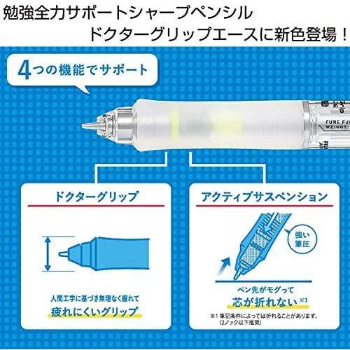 

Pilot Dr. Grip Ace Mechanical Pencil Anti Break Lead 0.5mm Pensil Mekanik Shake Mechanism CV4