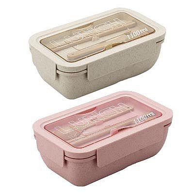 Lunch Box Bento SLIM / Kotak Makan / Tempat Makan Transparan 1100ML BPA