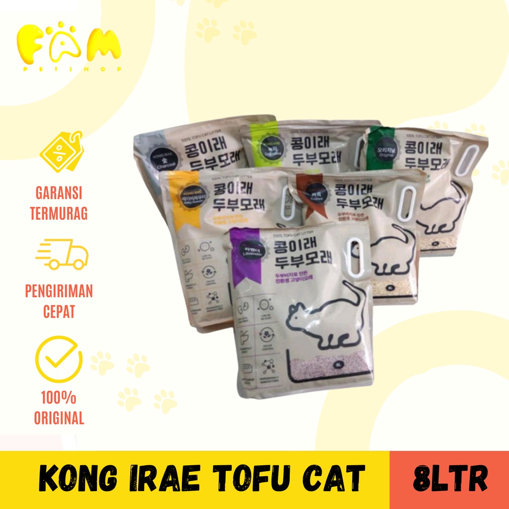 Kong Irae Tofu Clump 8 Liter - Pasir Kucing Kongirae 8L / Cat Sand