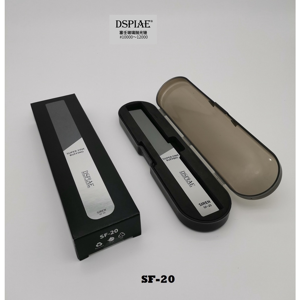 DSPIAE SF-20 Siren Ultimat precision file amplas kikir #10000 - #12000