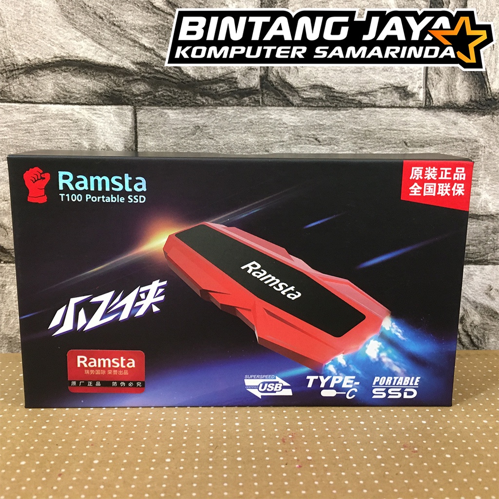 SSD External Portable Ramsta T100 1TB Type C