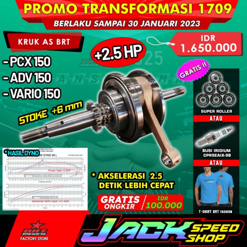 KRUK AS BRT VARIO 150 / PCX 150 / ADV 150 / VARIO 125 LANGKAH 63,9 BANDUL ASKRUK CRANKSHAFT PIN 14 L