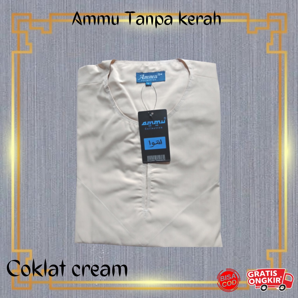 Baju Koko Ammu Dewasa Tanpa Kerah Coklat Cream Termurah 