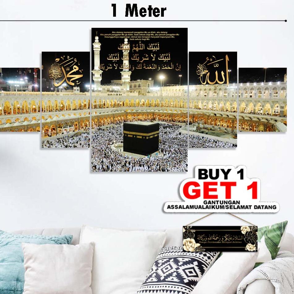 ✤ Dekorasi Hiasan DInding Ka'bah Mekah Kabah Kaligrafi Ukuran Besar  Ruang Tamu Mesjid 1 set isi 5 ❅