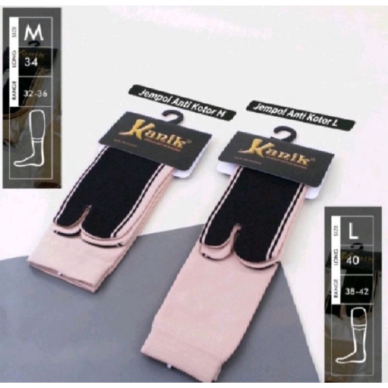 Paket 1 Lusin 12 Pasang Kaos Kaki Kanik Jempol Coklat Perempuan Ukuran M