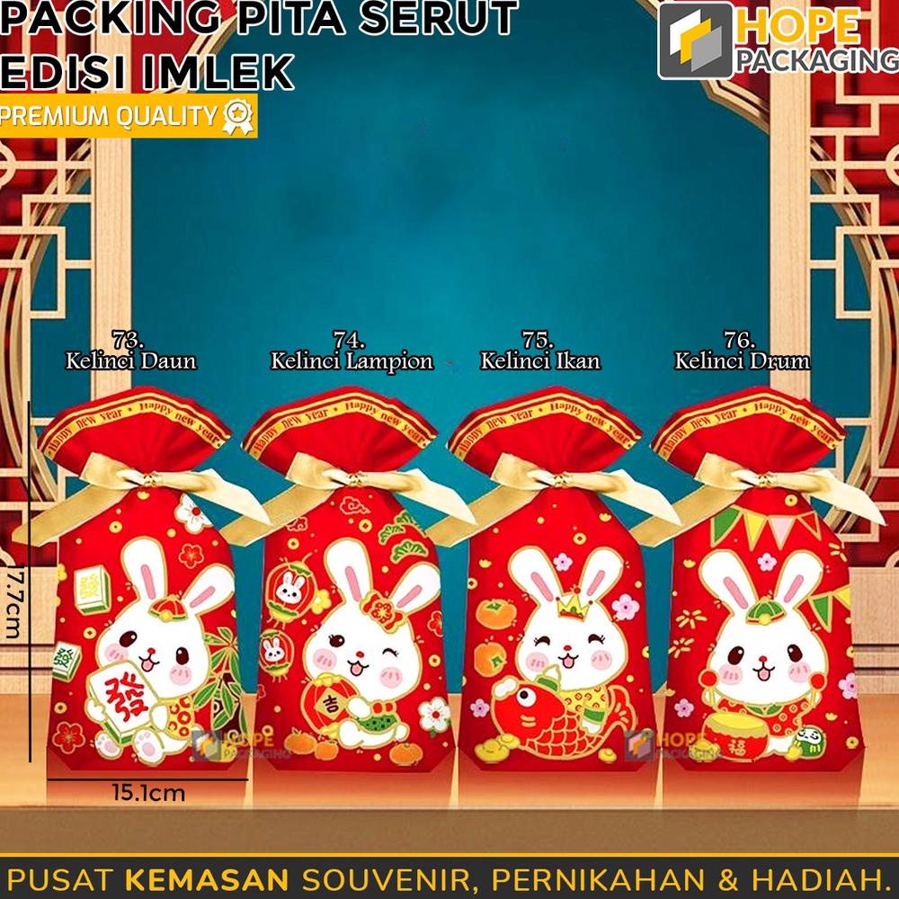[5 PCS] POUCH SERUT IMLEK PLASTIK KUE KERANJANG CHINES NEW YEAR IMLEK .