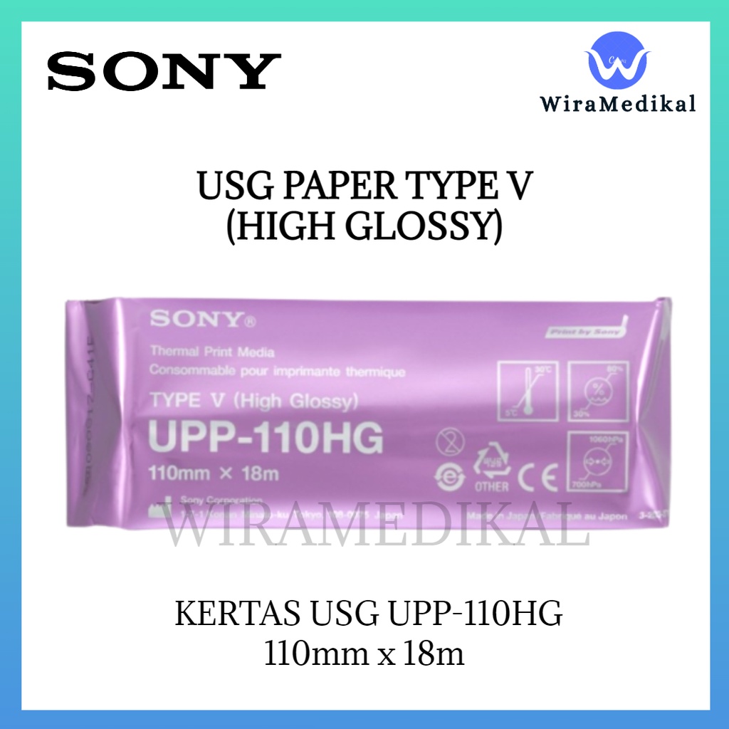 Kertas USG Sony UPP 110HG TYPE V HIGH GLOSSY Kertas Printer USG Sony UUP-110HG