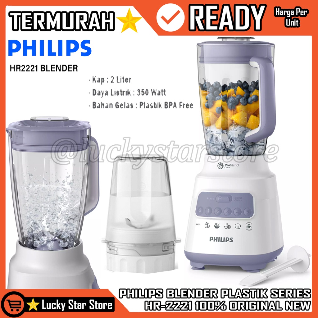 PHILIPS BLENDER 5000 SERIES 2L LITER PLASTIC LAVENDER HR2221/00/30 BELENDER PELUMAT MESIN PENGHANCUR ES BATU ALAT PENGADUK MENGADUK MENCAMPUR MENGGILING ATAU MELUNAKKAN BAHAN MAKANAN PILIPS PELASTIK JAR JUICER JUICE HR-2221 BLENDER CORE 350W ELEKTRONIK