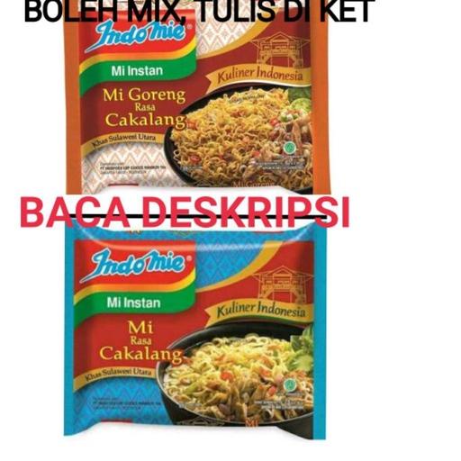 

☜ Indomie cakalang goreng kuah khas manado mie cakalang paket 12pcs ✽