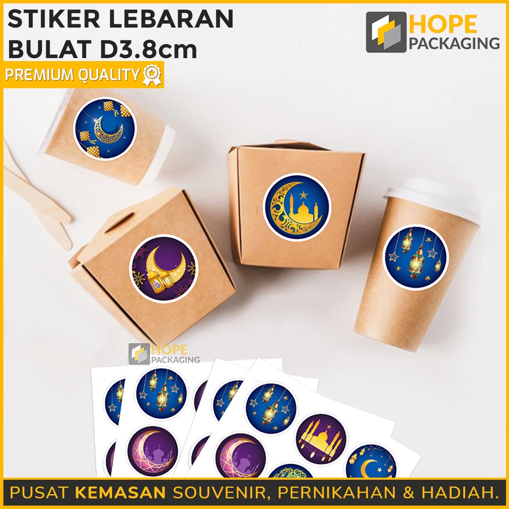 [1 Lembar : ISI 9] Stiker Lebaran Bulat Idul Fitri / Sticker Label / Tempelan Makanan Toples Kue Kering