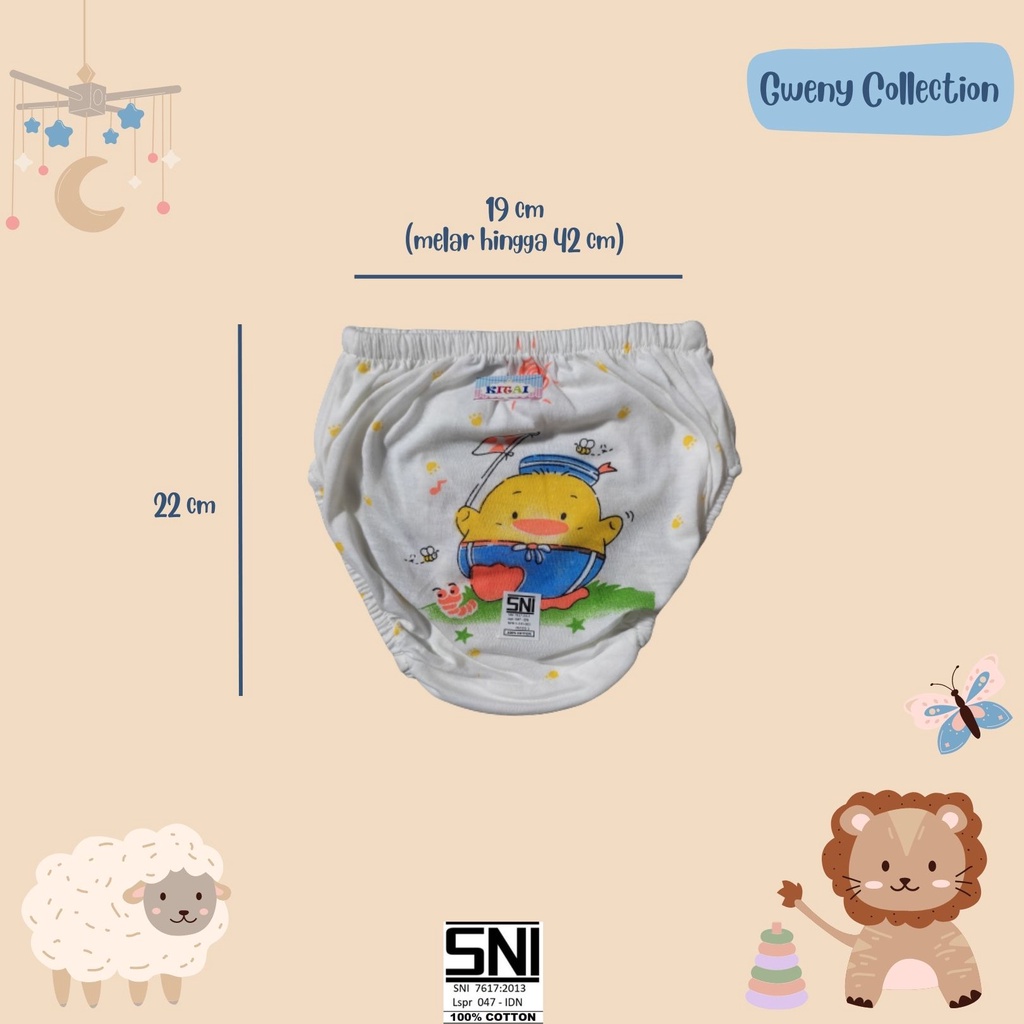 CELANA DALAM ANAK UNISEX COTTON MOTIF ANAK BEBEK LUCU