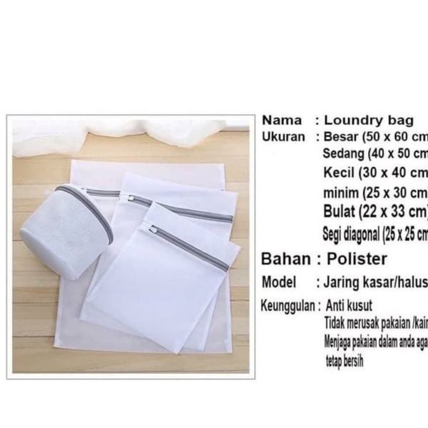 Loundry Bag Mesin Cuci Jaring Cuci Baju Tas Binatu Model Jaring Halus Tebal