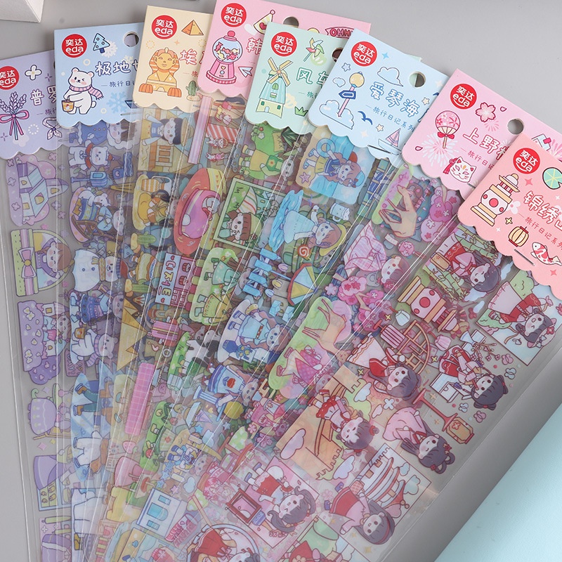 Stiker Buku Akhican Cute / Stiker Lucu / Stiker Buku Cute