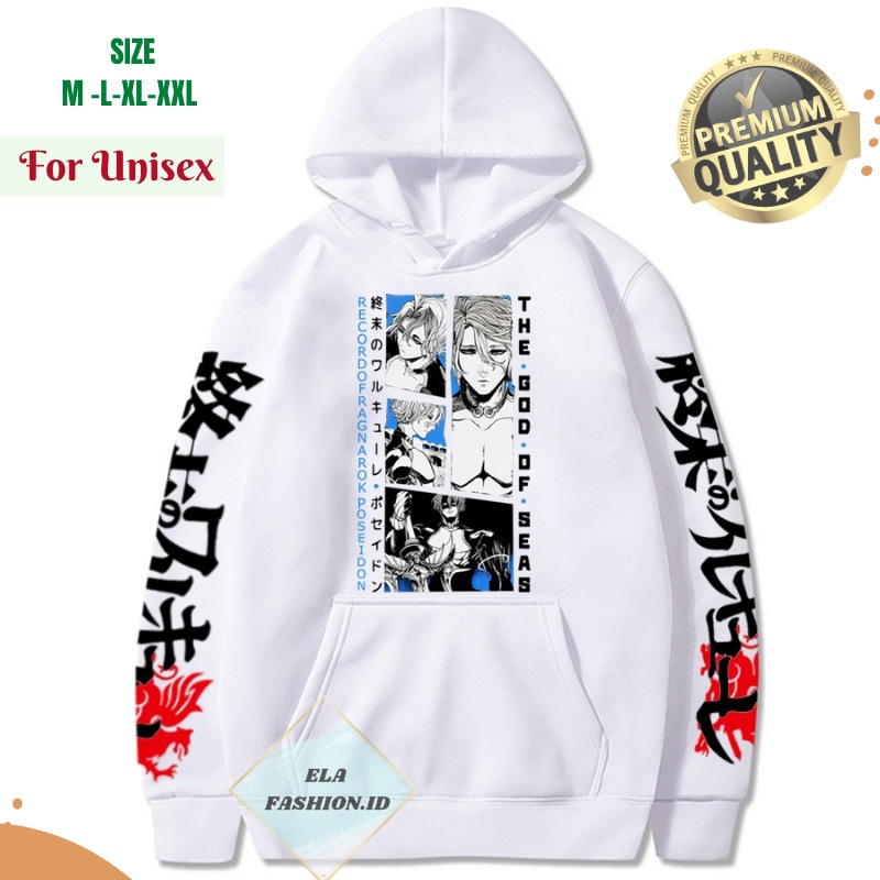 Hoodie Log dari Ragnarok X season 2 Poseidon Hodie Anime Online Film