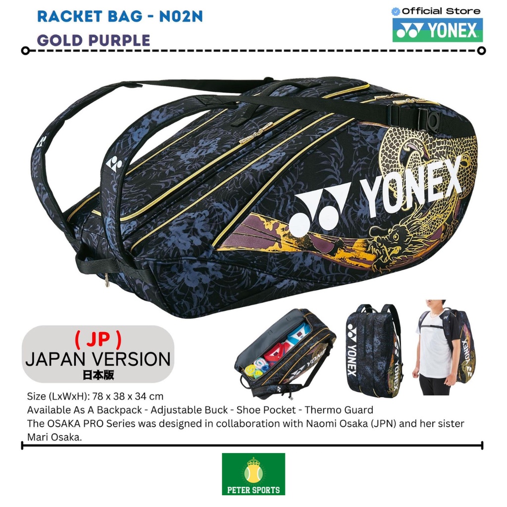 TAS RAKET YONEX N02N ORIGINAL JAPAN VERSION - GOLD PURPLE