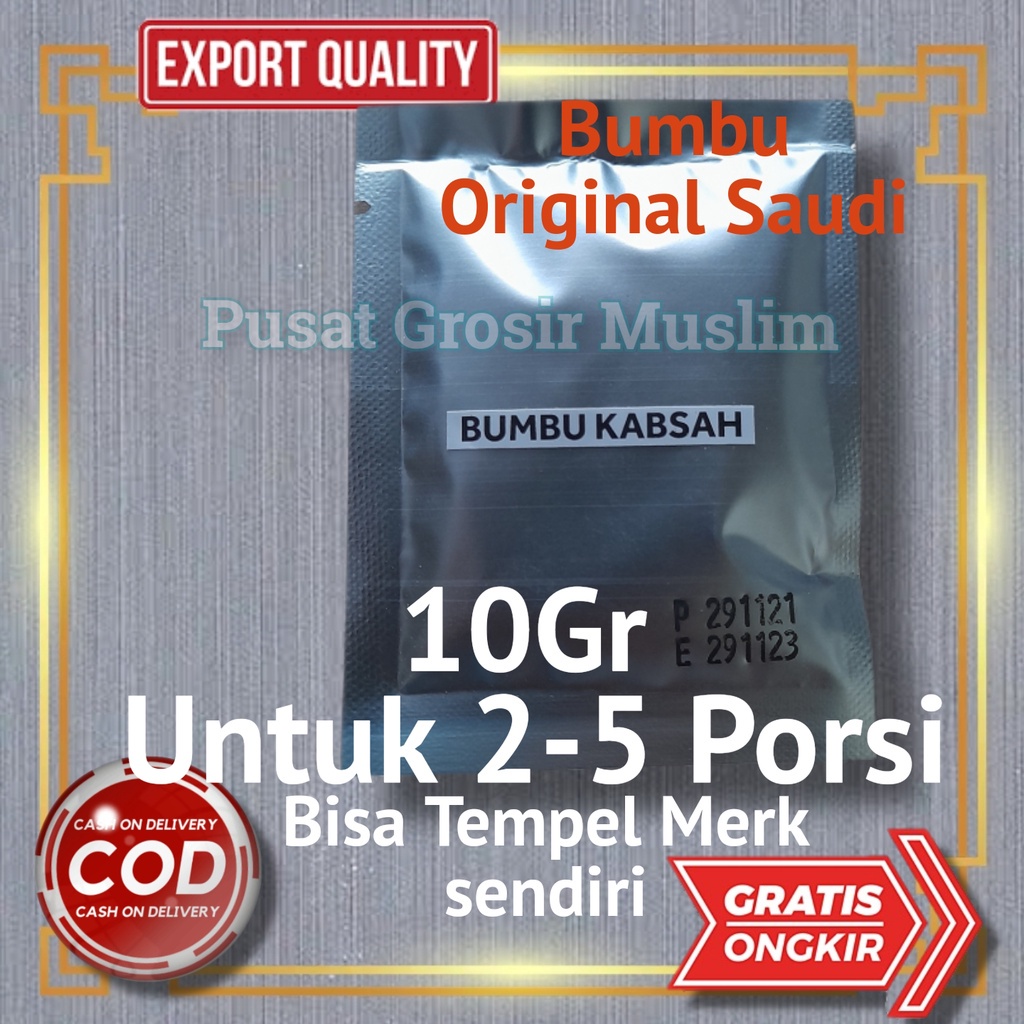 Bumbu nasi kebuli Arab lengkap Briyani Mandhi Kabsah Bukhori 10gr Original Saudi Non MSG Terlengkap!!!