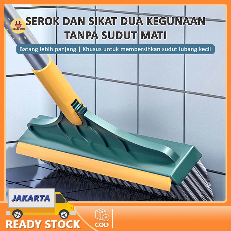 2 in1 Sikat Lantai Wiper Pembersih Lantai Dinding Kamar Mandi Gagang Panjang Portable Sapu Lancip110*23CM