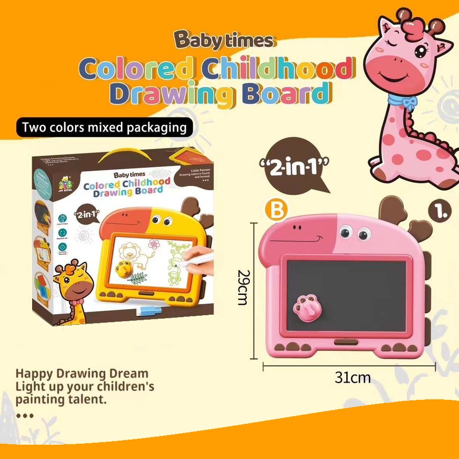 

Baru Jshoppe Mainan Meja Belajar Mewarnai Menggambar Anak Kreatif Menyenangkan 2In1 Kids Fun Drawing
