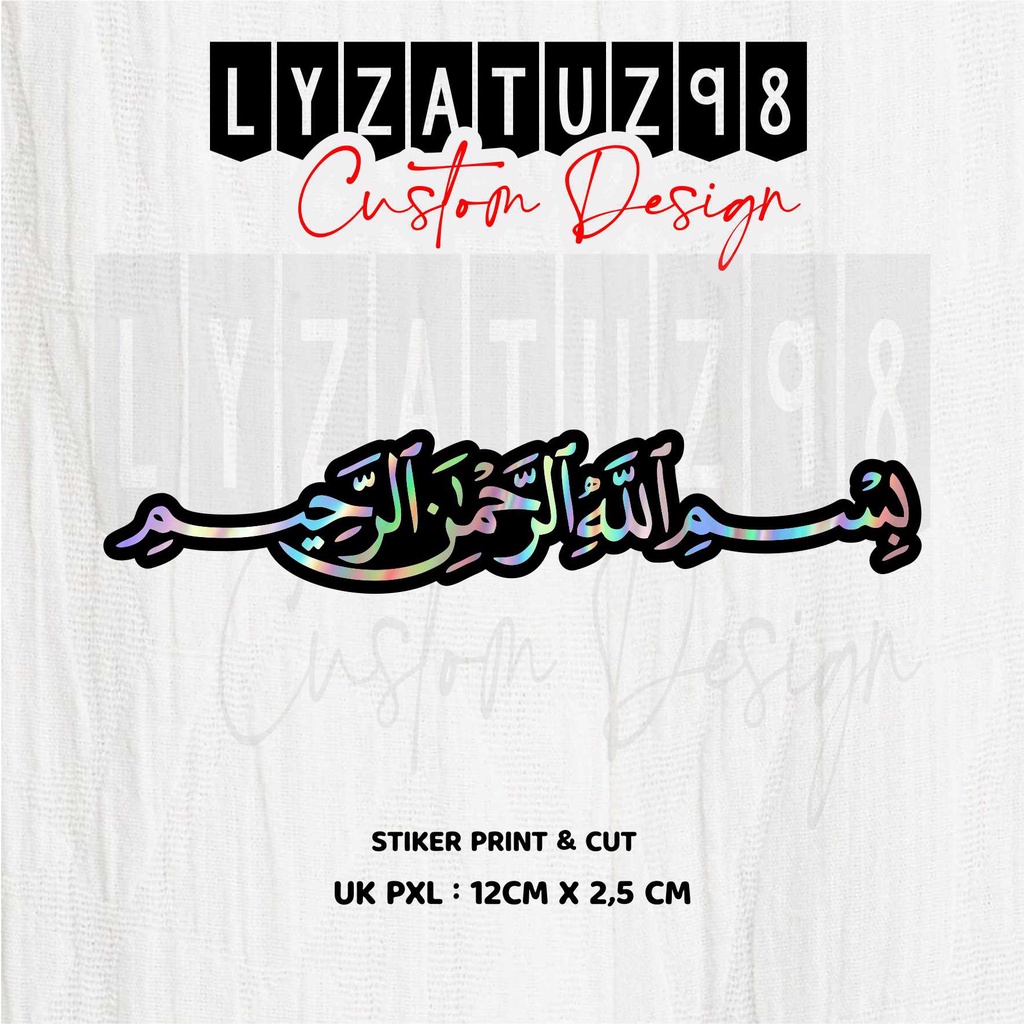 

Sticker label Bismillah Print & Cut UK stiker 12X2,5 CM