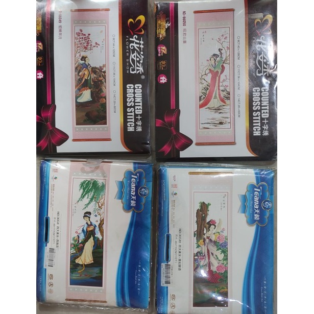 Paket Kristik Sulam 11ct Four Beauties of China